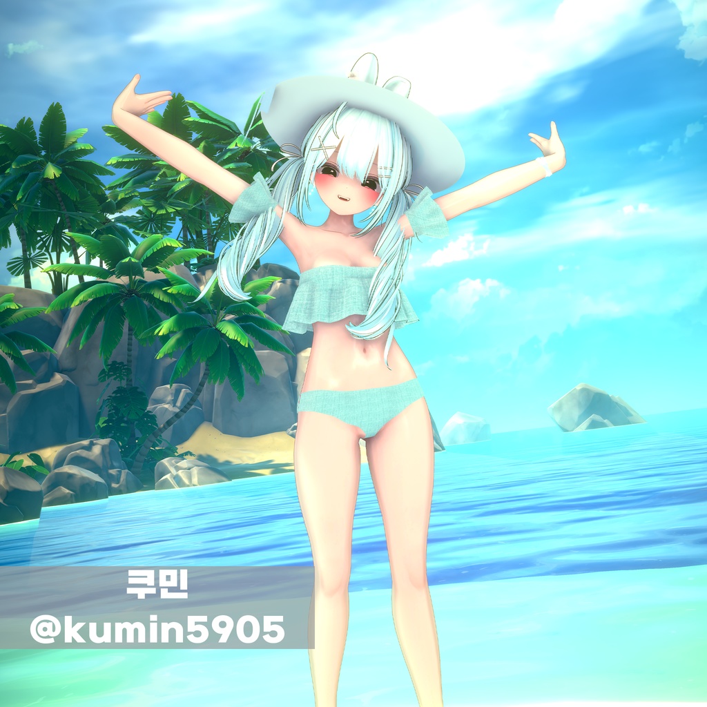 🏖️ Frill summer ☀️ 【10アバター対応】
