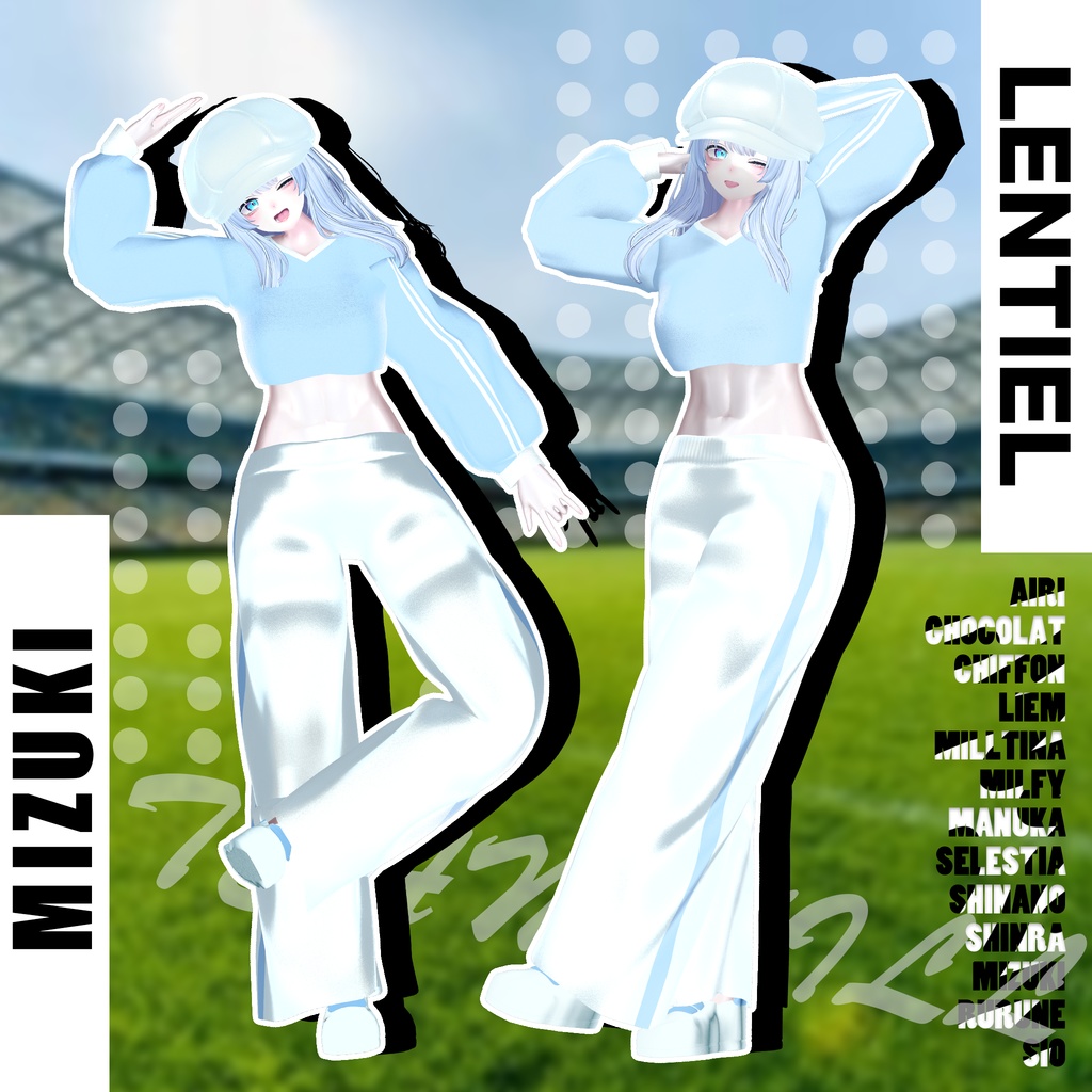 👟 Sportswear ⚽  【13アバター対応】