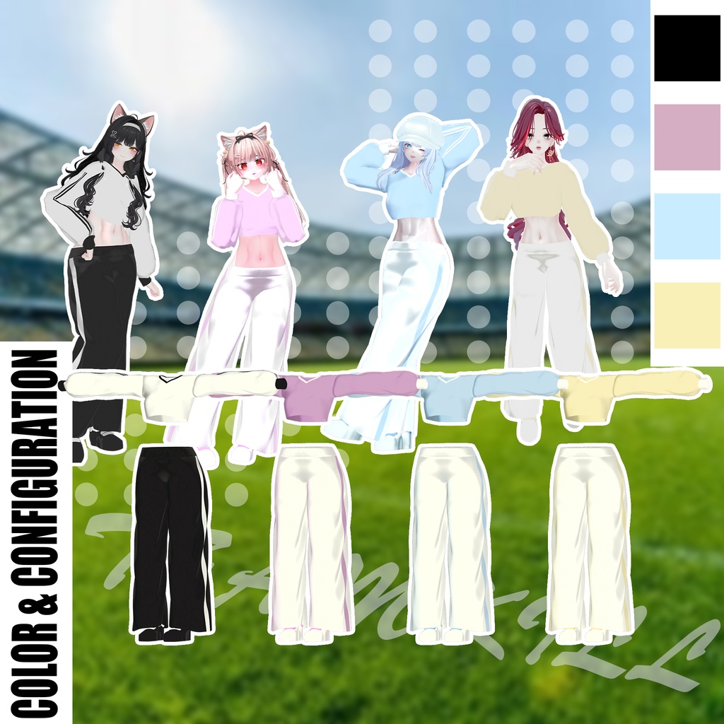 👟 Sportswear ⚽  【13アバター対応】