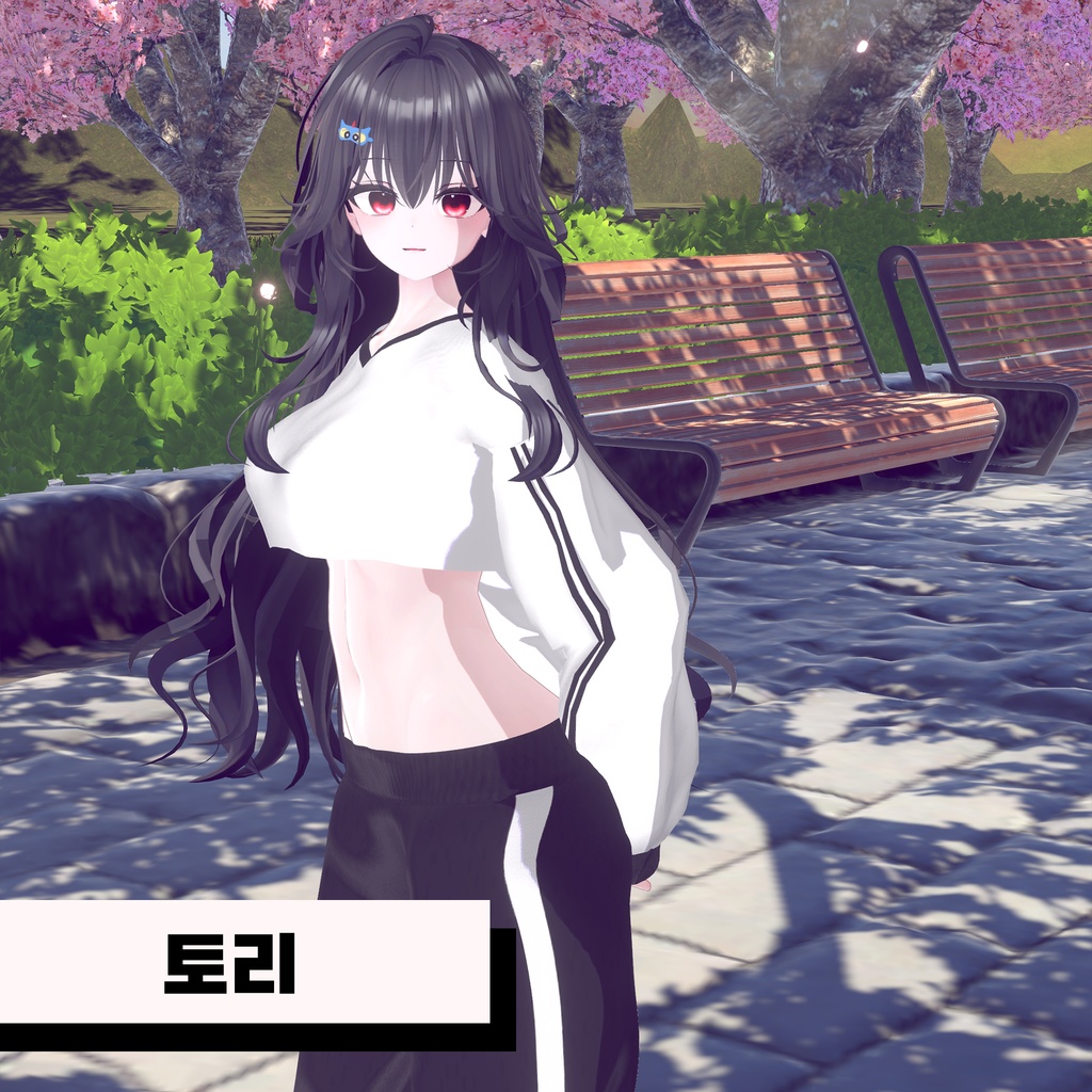 👟 Sportswear ⚽  【13アバター対応】