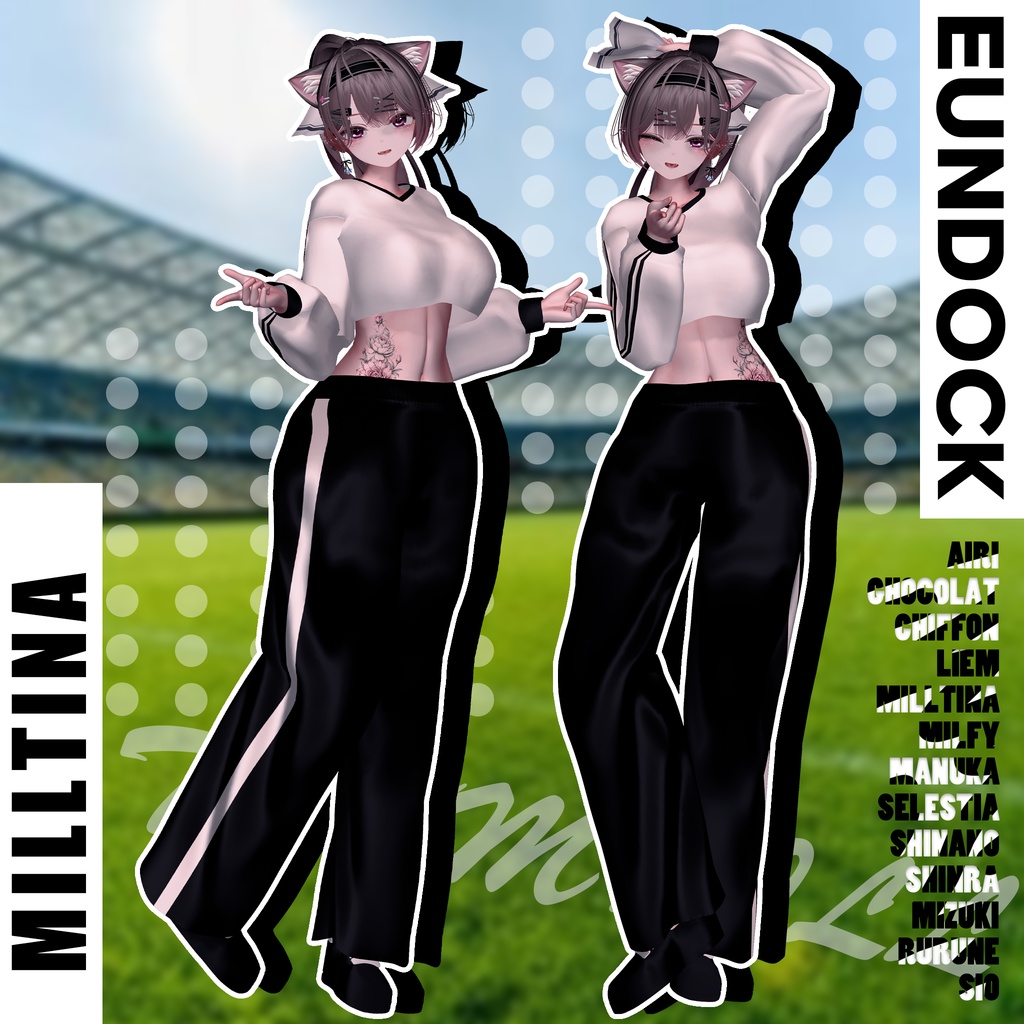 👟 Sportswear ⚽  【13アバター対応】