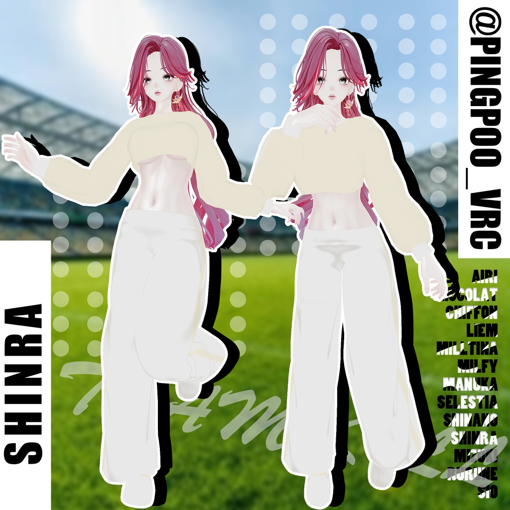 👟 Sportswear ⚽  【13アバター対応】