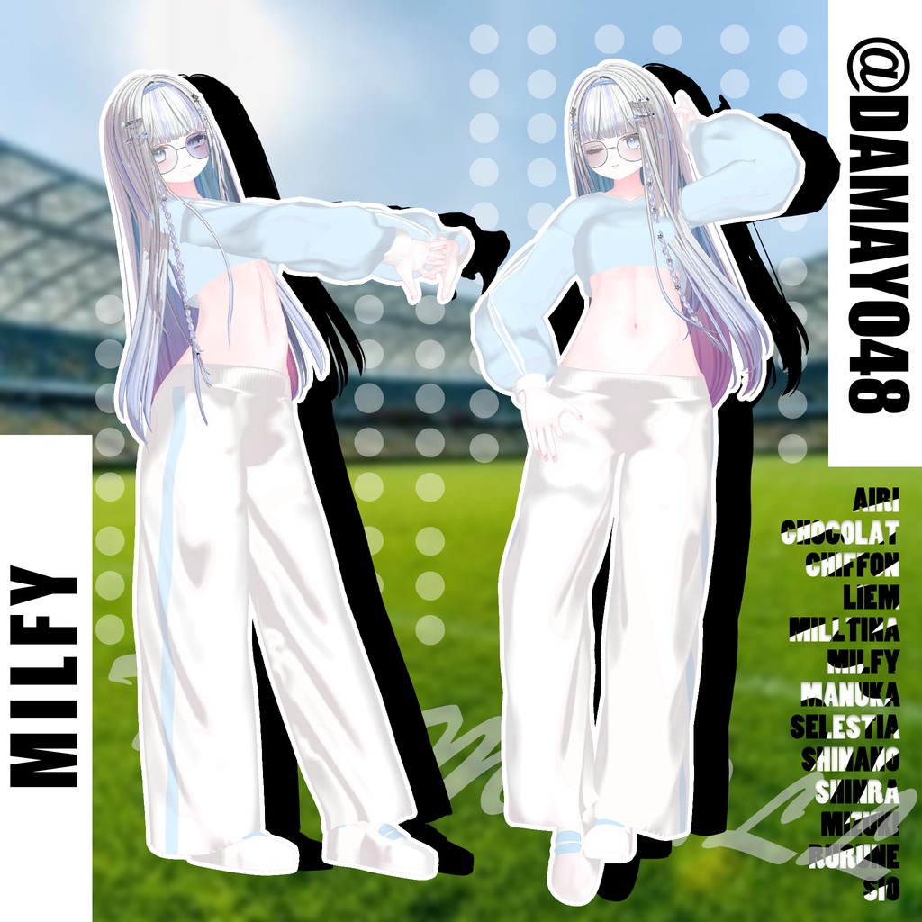 👟 Sportswear ⚽  【13アバター対応】