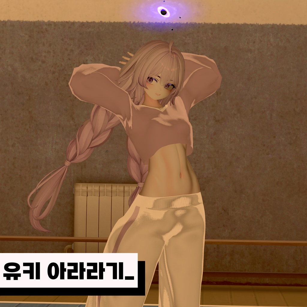 👟 Sportswear ⚽  【13アバター対応】