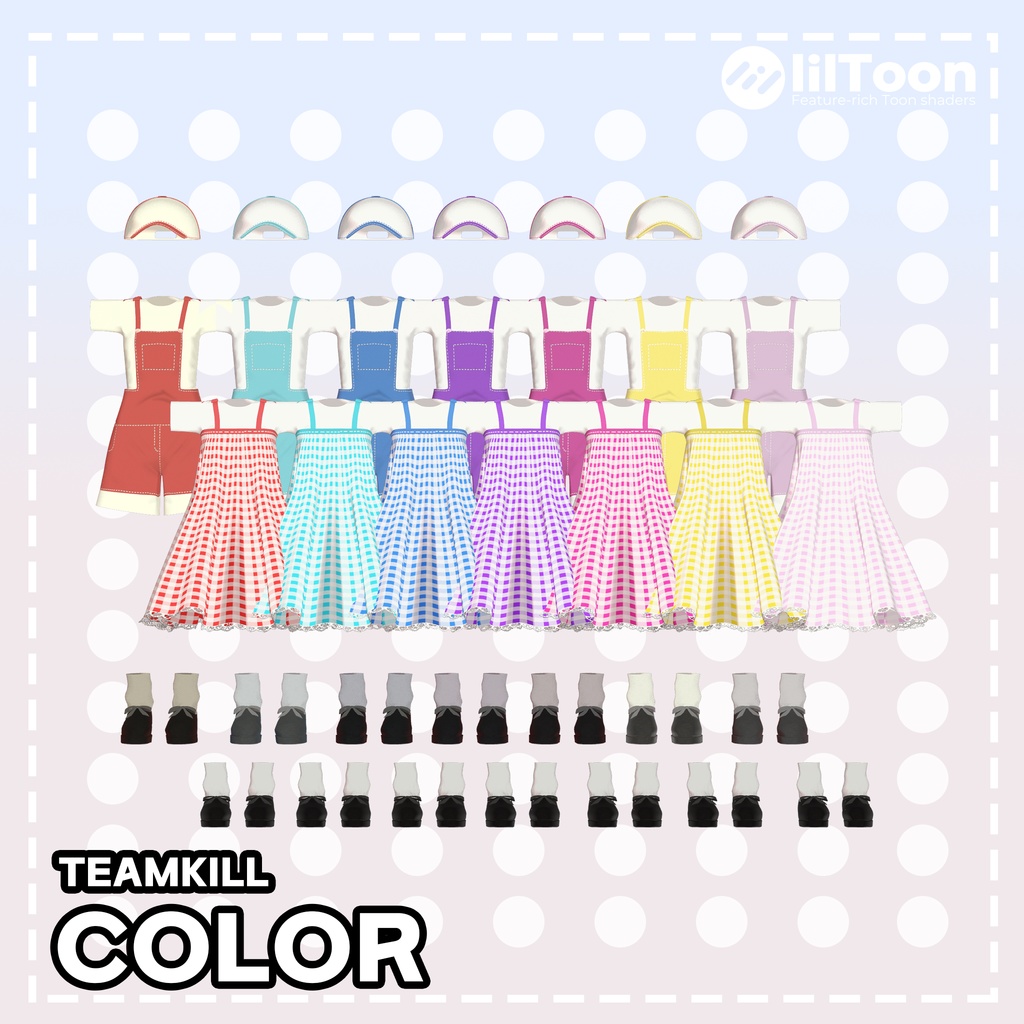 baby_dress 【 7 アバター対応】