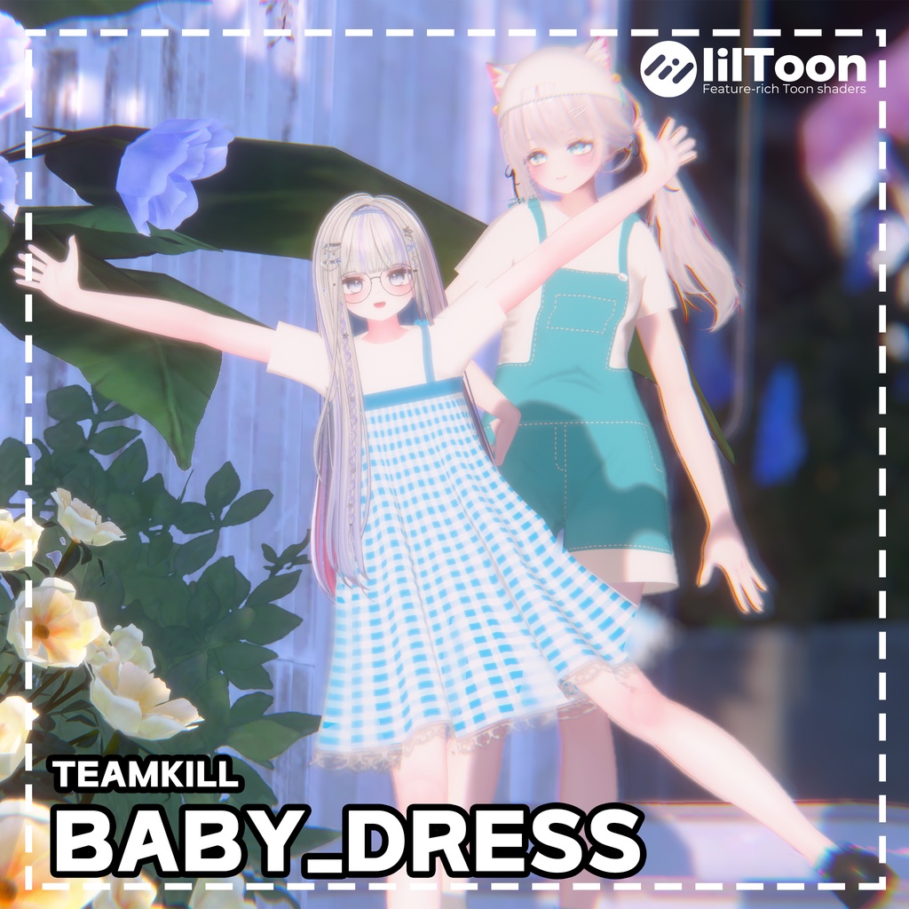 baby_dress 【 7 アバター対応】