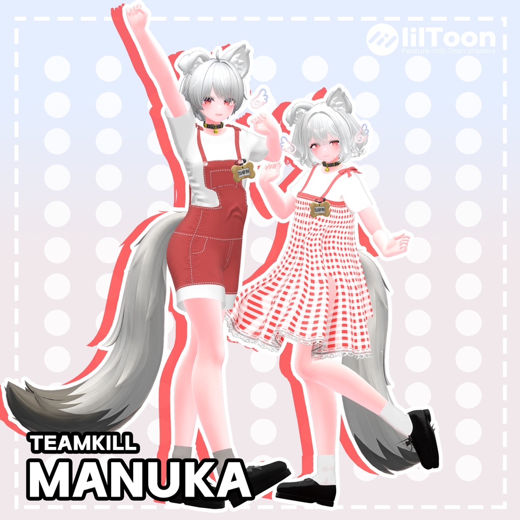 baby_dress 【 7 アバター対応】