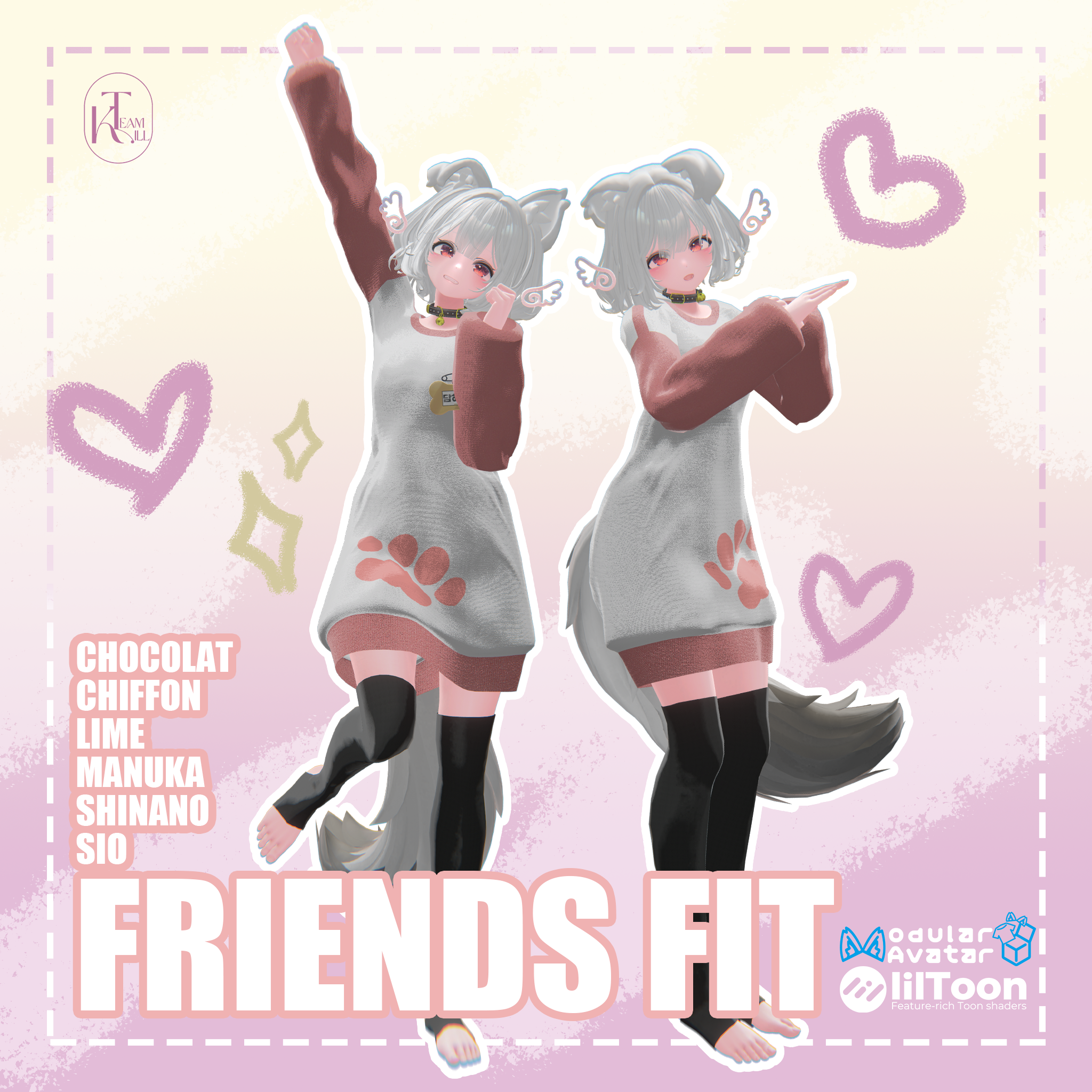 [Free!!] Friends Fit 【 6 アバター対応】