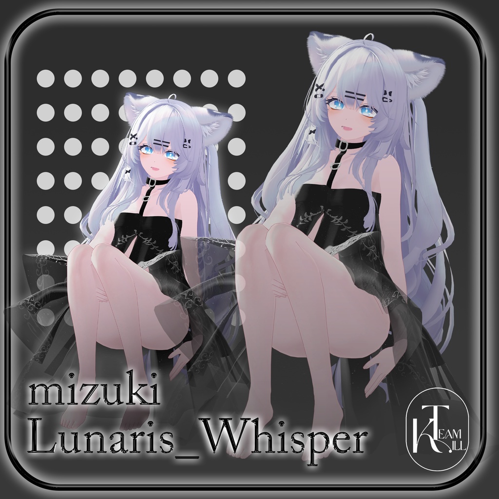 Lunaris Whisper 【12 アバター対応】