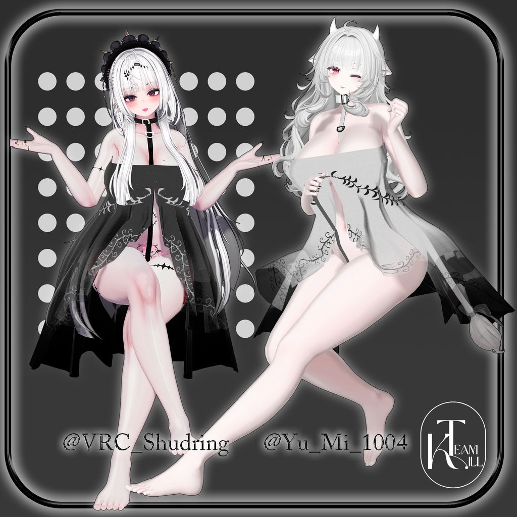 Lunaris Whisper 【12 アバター対応】