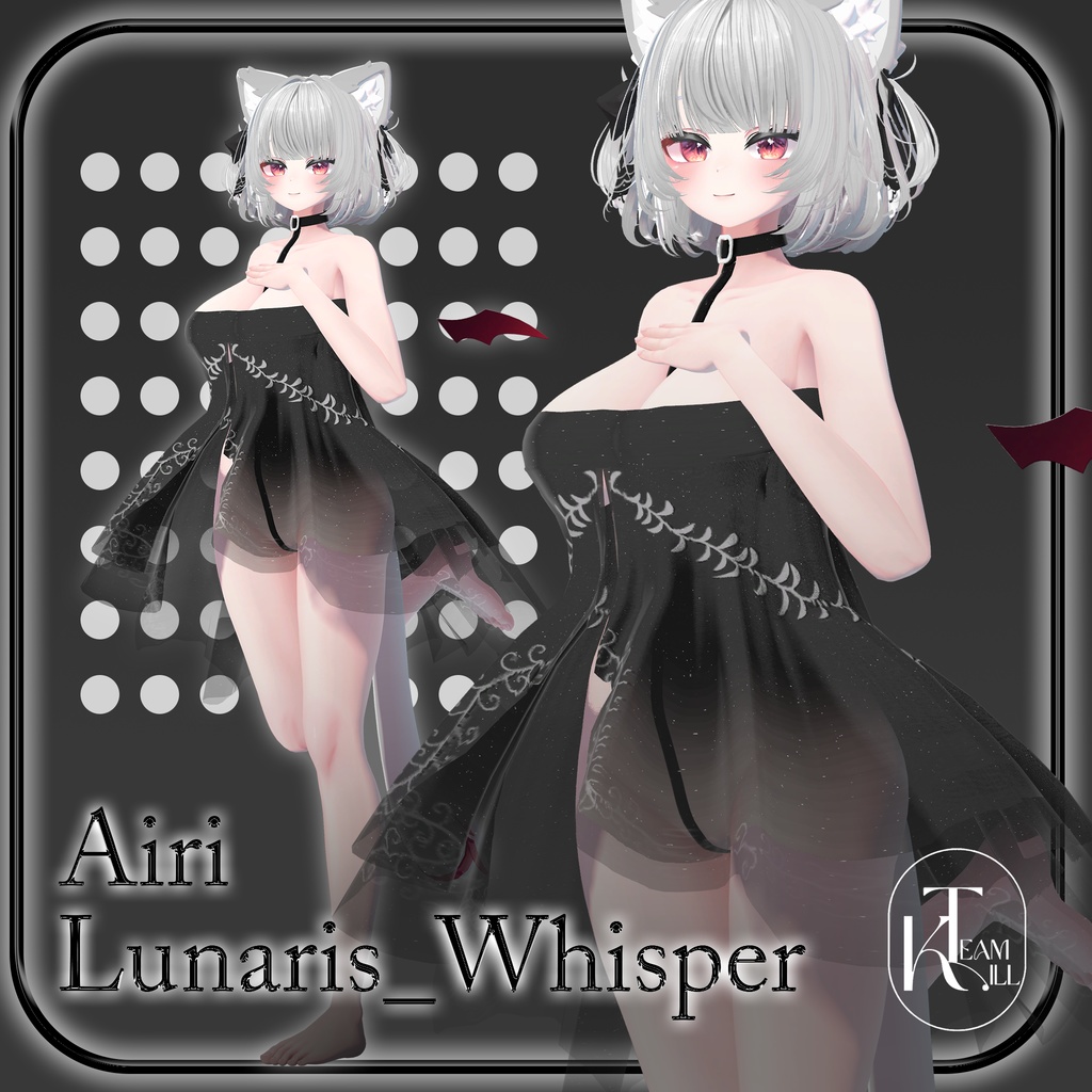 Lunaris Whisper 【12 アバター対応】