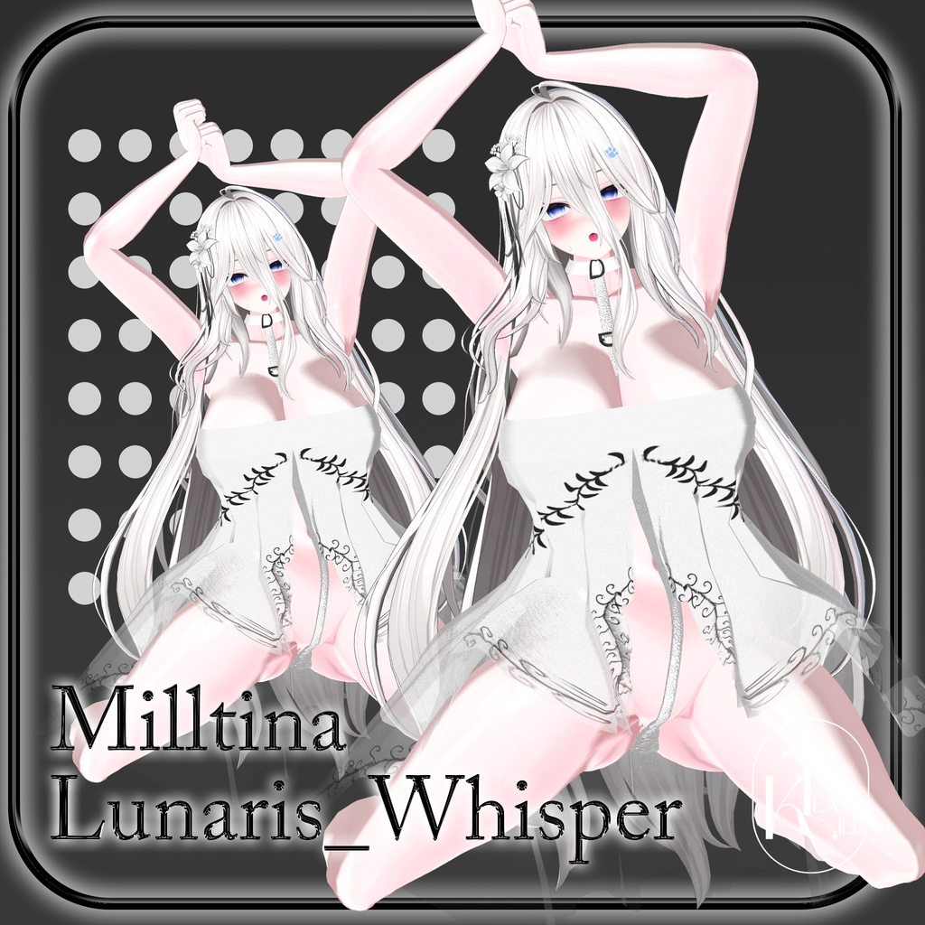 Lunaris Whisper 【12 アバター対応】
