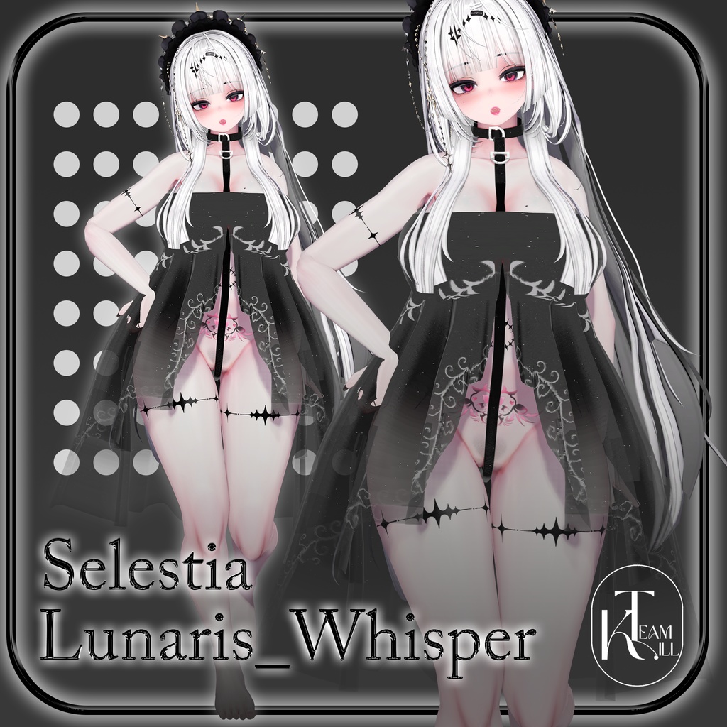 Lunaris Whisper 【12 アバター対応】