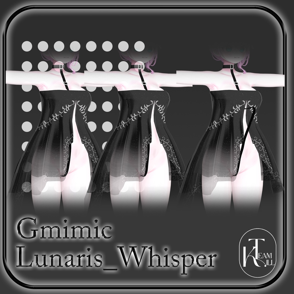 Lunaris Whisper 【12 アバター対応】