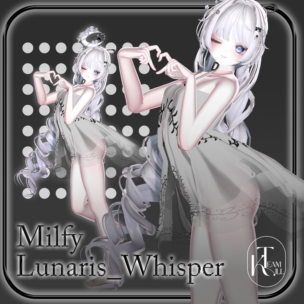 Lunaris Whisper 【12 アバター対応】