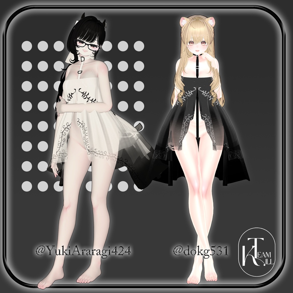 Lunaris Whisper 【12 アバター対応】