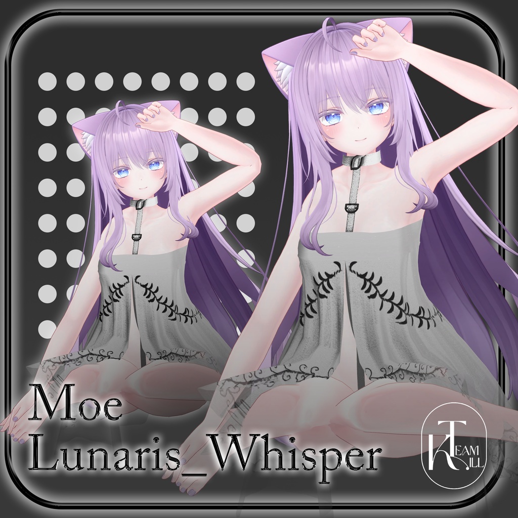 Lunaris Whisper 【12 アバター対応】