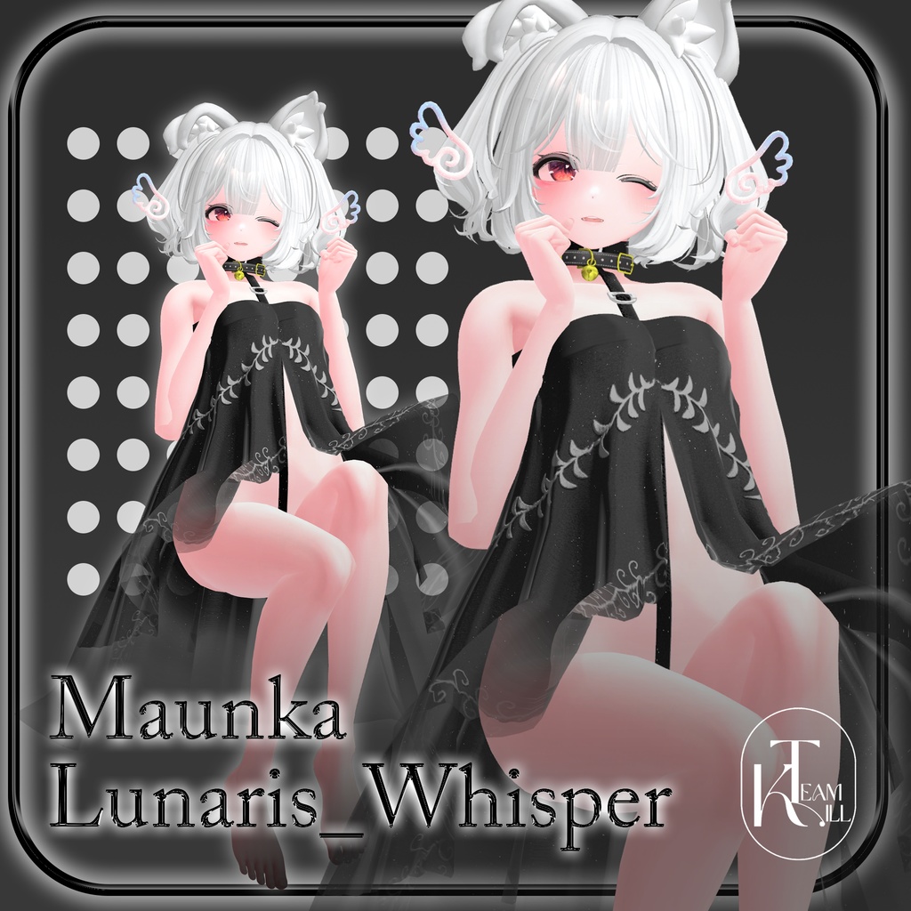 Lunaris Whisper 【12 アバター対応】