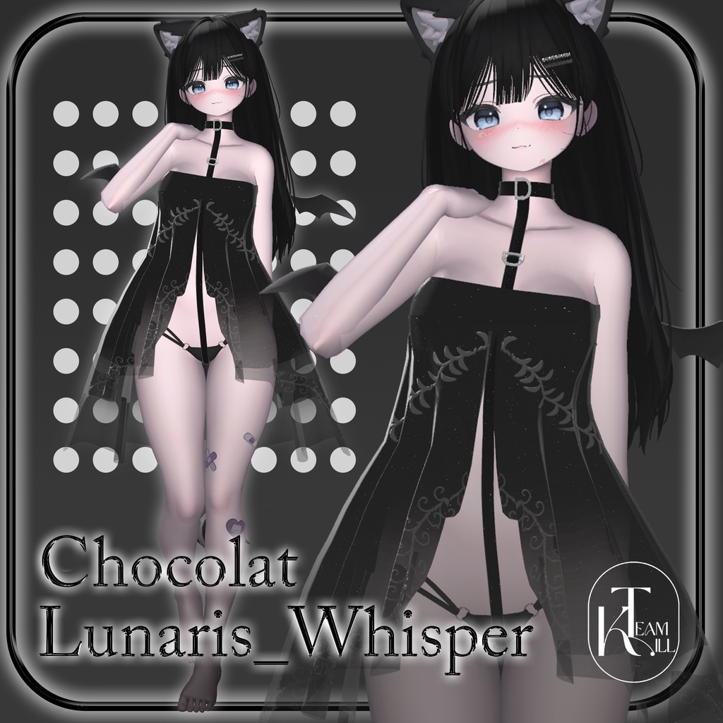 Lunaris Whisper 【12 アバター対応】