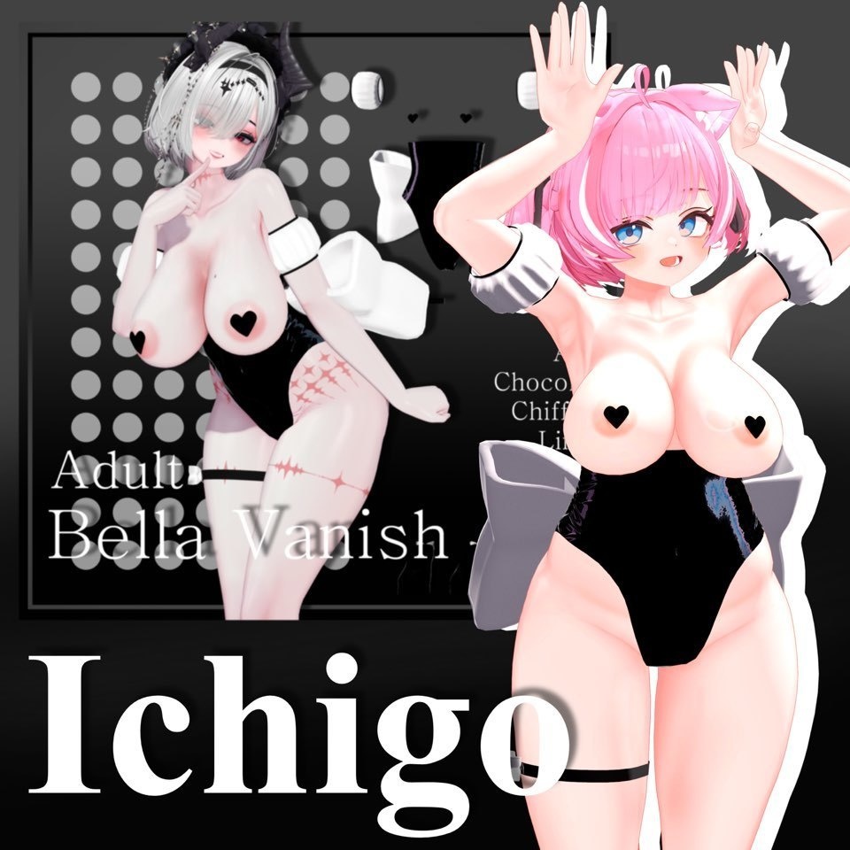 Full Pakage 50%セール _ ICHIGO Pack