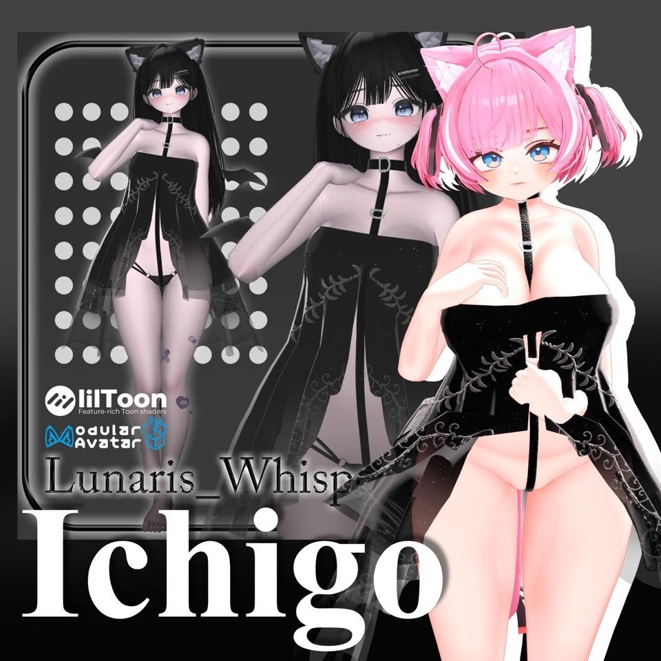 Full Pakage 50%セール _ ICHIGO Pack