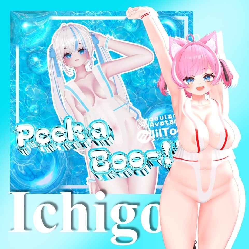 Full Pakage 50%セール _ ICHIGO Pack