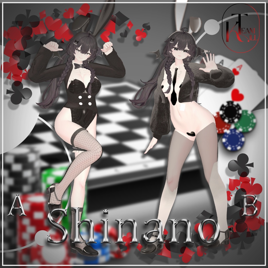 Double Dealer Bunny 【11 アバター対応】