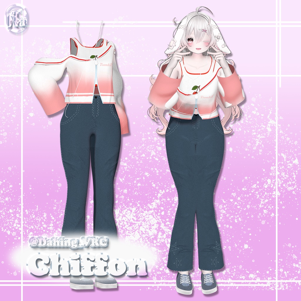 Casual Bloom 【11 アバター対応】