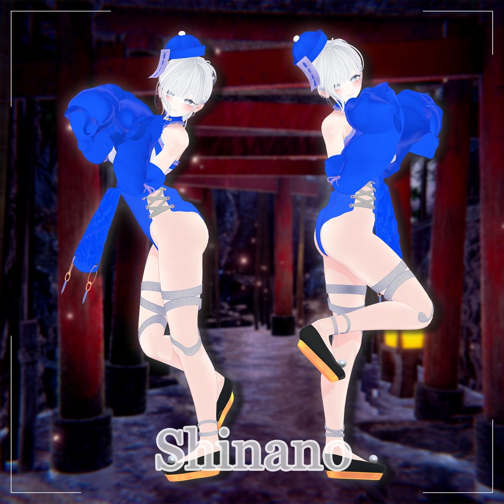 Frost_Soul 【12アバター対応】