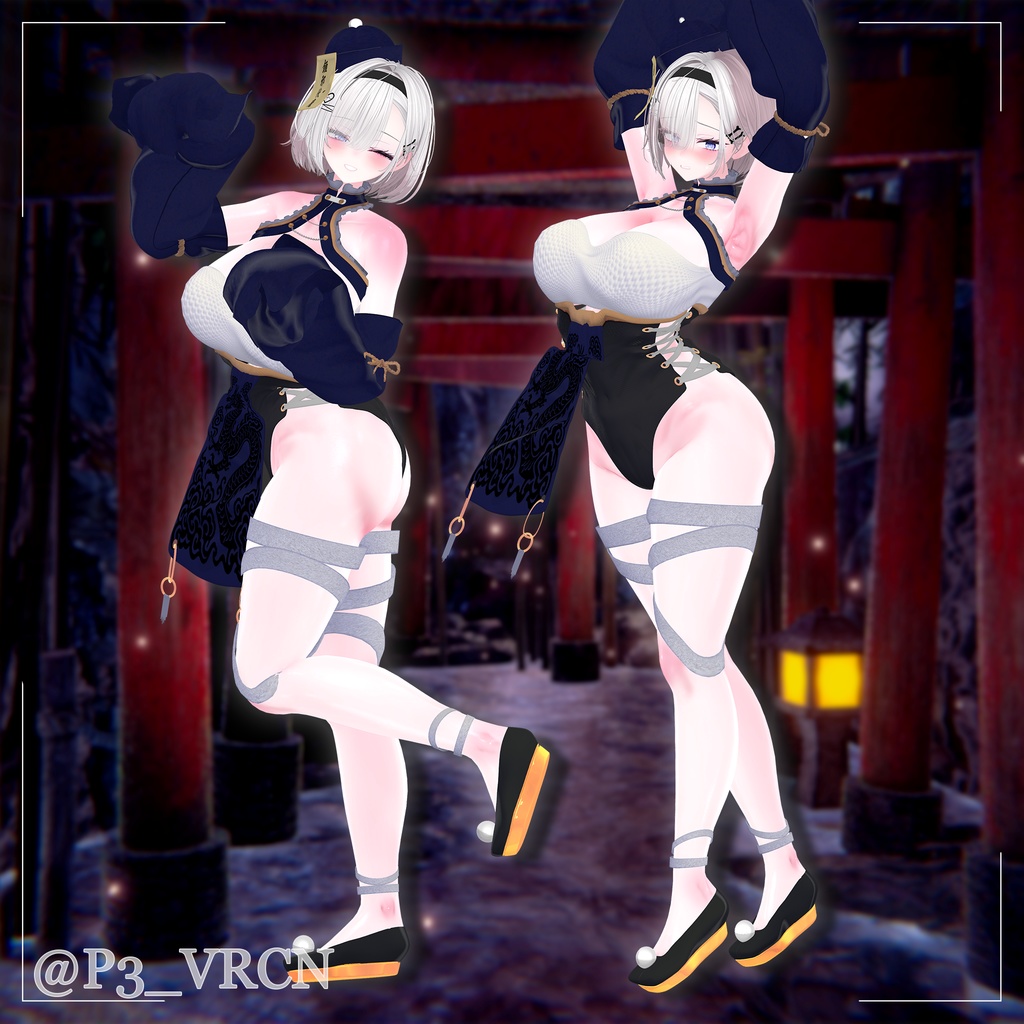 Frost_Soul 【12アバター対応】