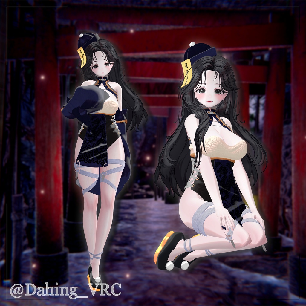 Frost_Soul 【12アバター対応】