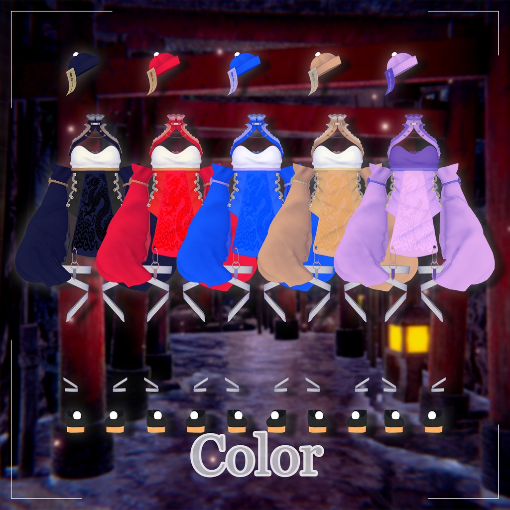 Frost_Soul 【12アバター対応】