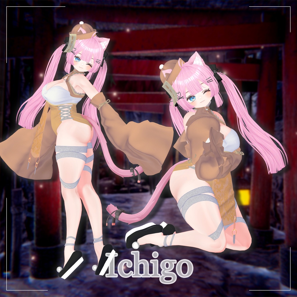 Frost_Soul 【12アバター対応】