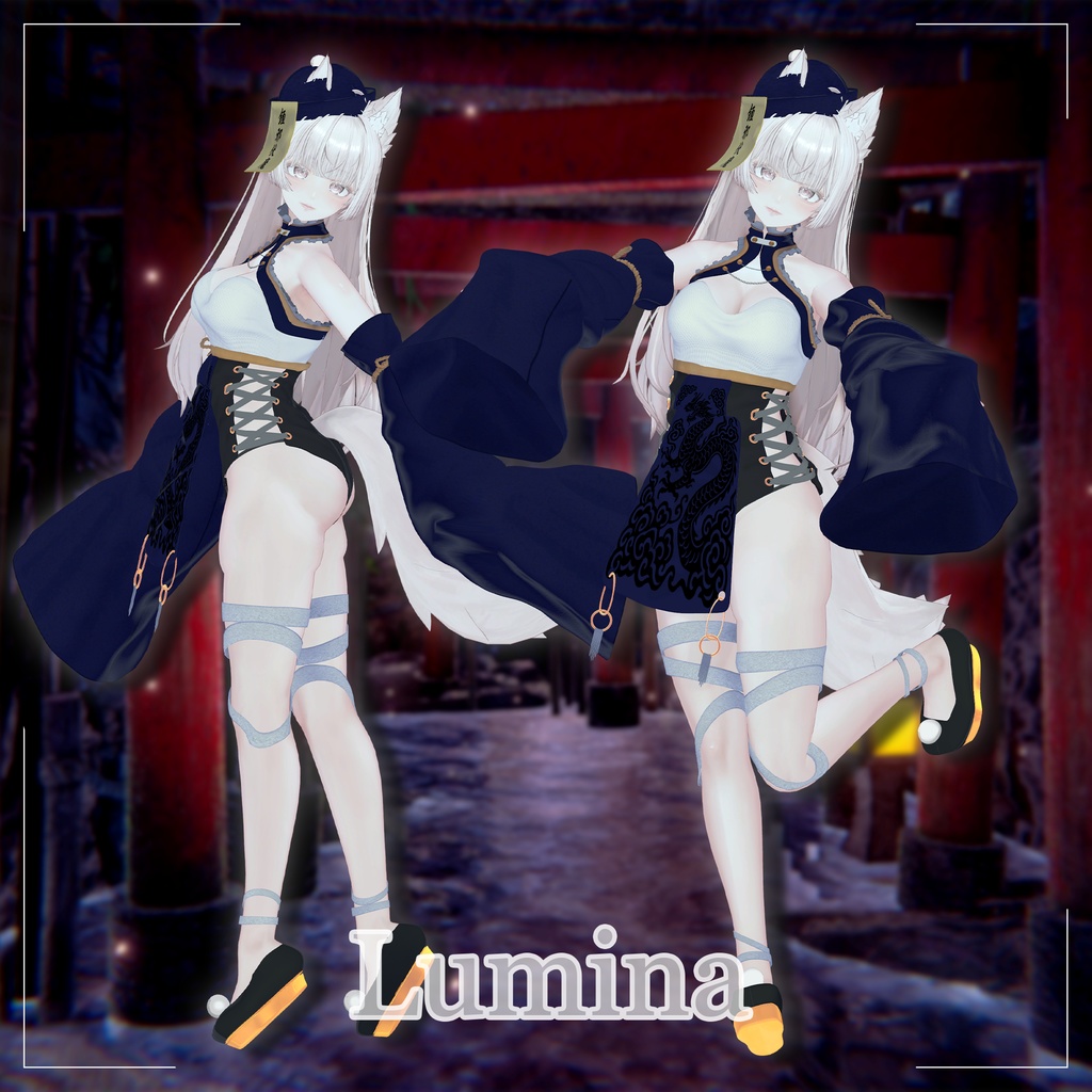 Frost_Soul 【12アバター対応】