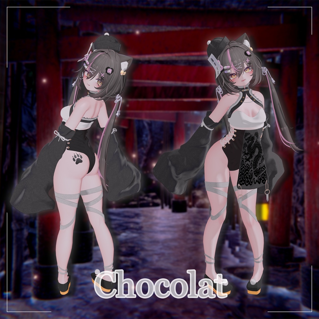 Frost_Soul 【12アバター対応】