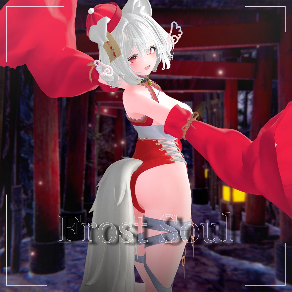 Frost_Soul 【12アバター対応】