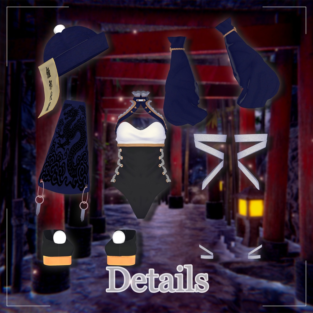 Frost_Soul 【12アバター対応】