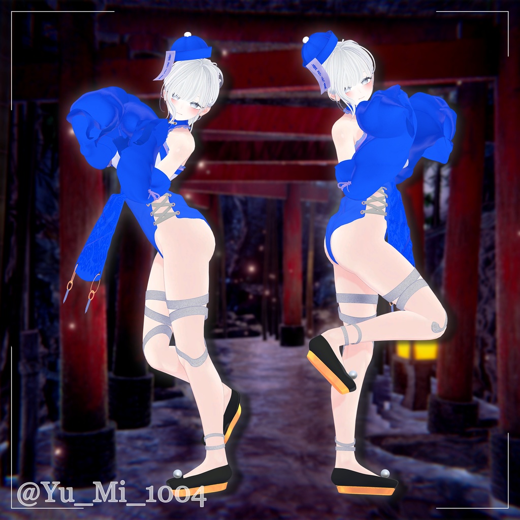 Frost_Soul 【12アバター対応】