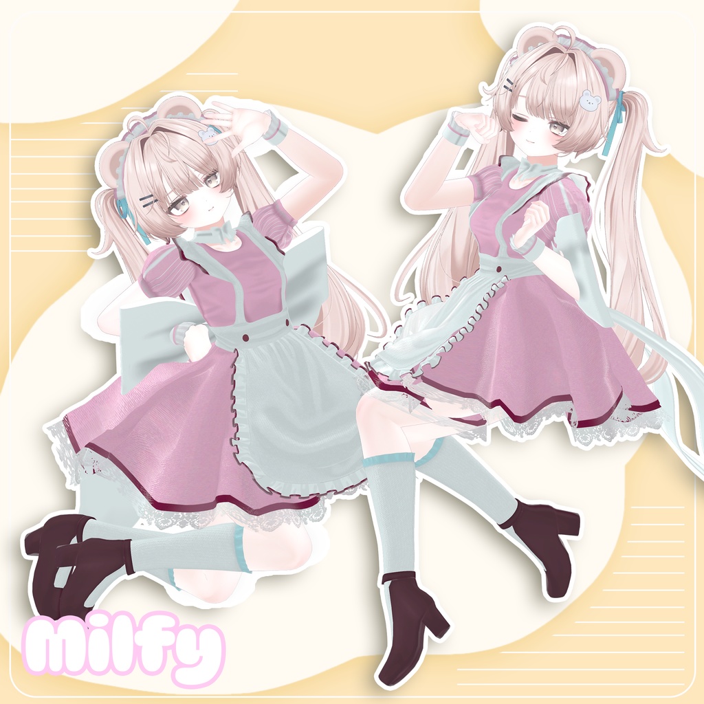 【20アバター対応】 チョコミント_よりも_あ・な・た・♡ 【VRChat】