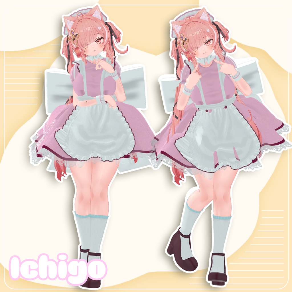 【20アバター対応】 チョコミント_よりも_あ・な・た・♡ 【VRChat】