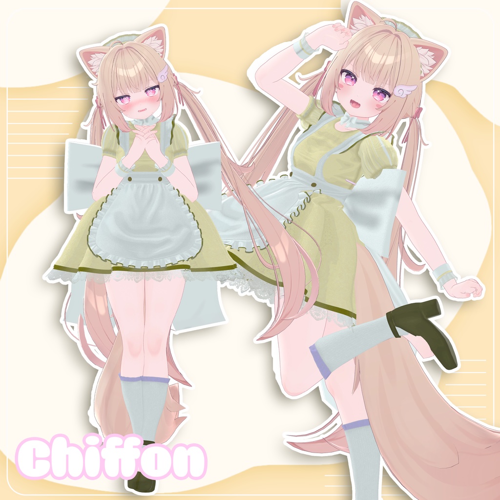 【20アバター対応】 チョコミント_よりも_あ・な・た・♡ 【VRChat】