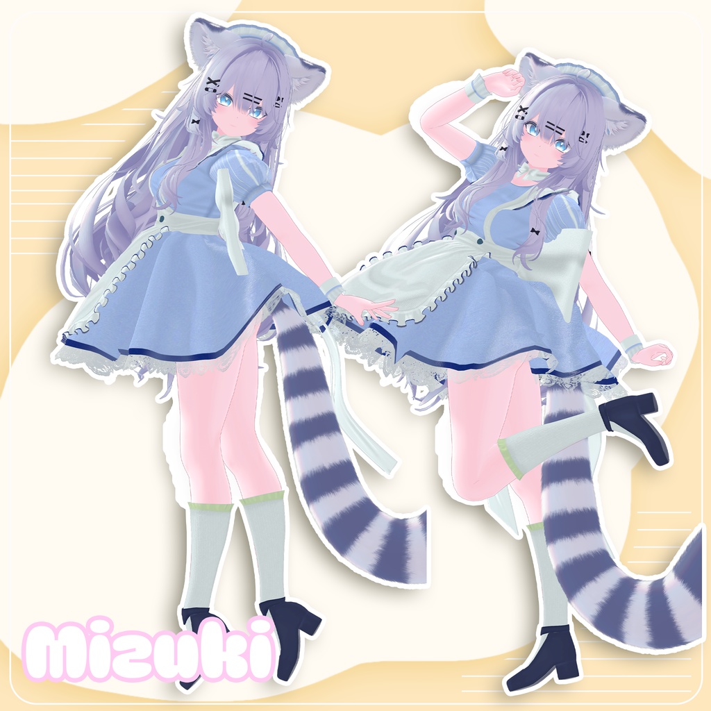 【20アバター対応】 チョコミント_よりも_あ・な・た・♡ 【VRChat】