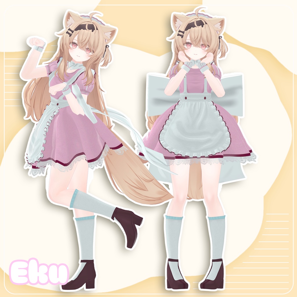 【20アバター対応】 チョコミント_よりも_あ・な・た・♡ 【VRChat】