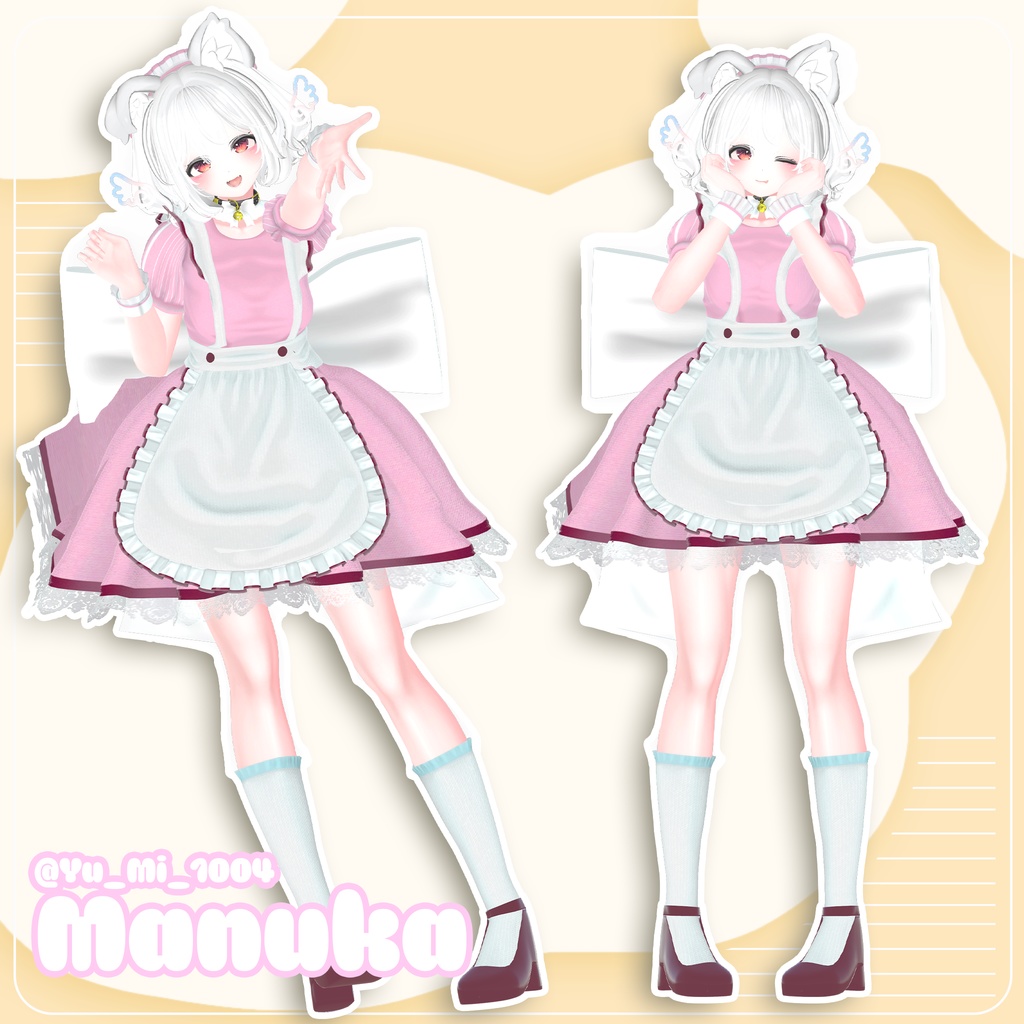 【20アバター対応】 チョコミント_よりも_あ・な・た・♡ 【VRChat】