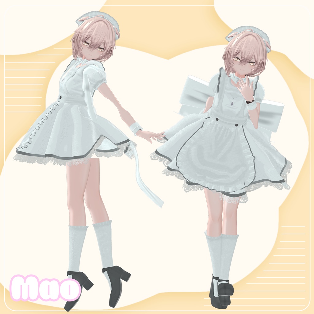 【20アバター対応】 チョコミント_よりも_あ・な・た・♡ 【VRChat】