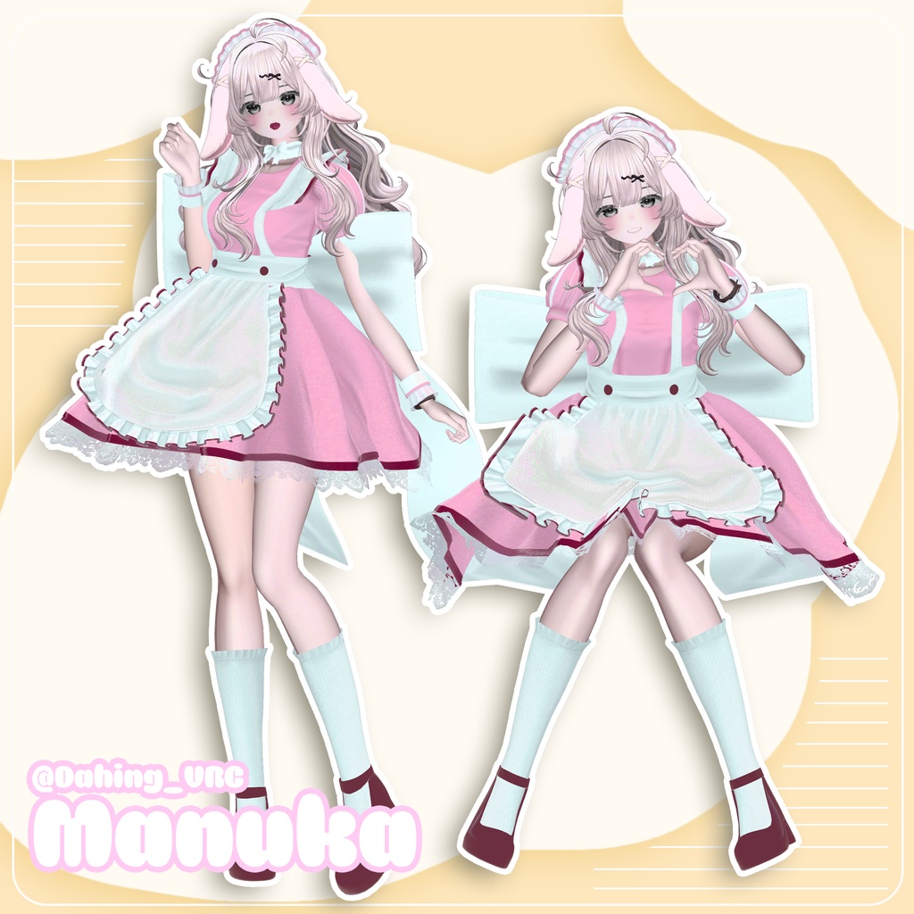 【20アバター対応】 チョコミント_よりも_あ・な・た・♡ 【VRChat】