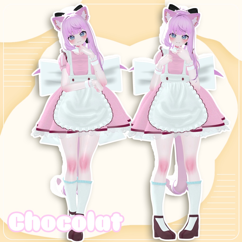 【20アバター対応】 チョコミント_よりも_あ・な・た・♡ 【VRChat】