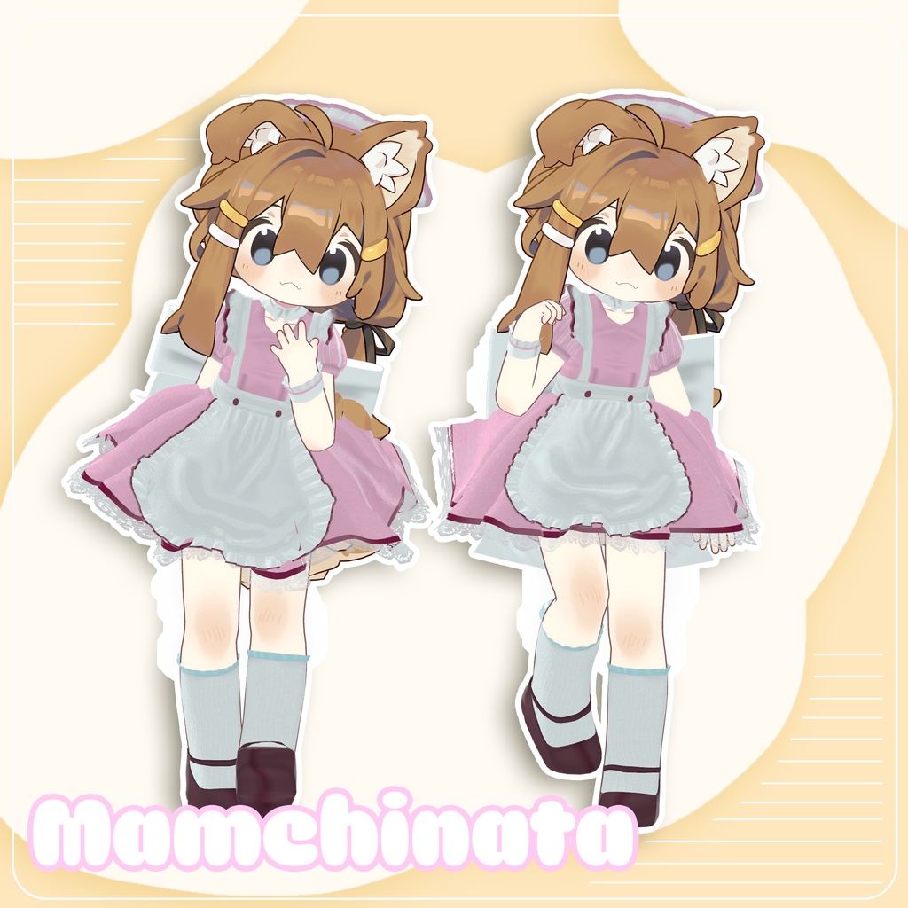 【20アバター対応】 チョコミント_よりも_あ・な・た・♡ 【VRChat】