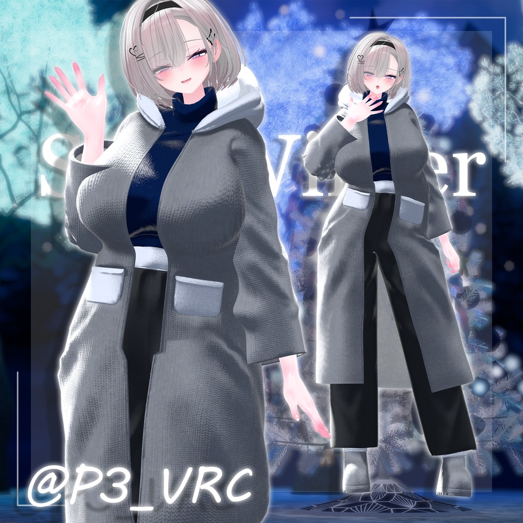 【22アバター対応】 Soft Winter 【20アバター対応】