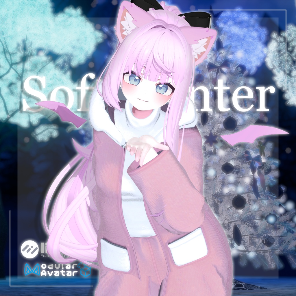 【22アバター対応】 Soft Winter 【20アバター対応】